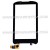 Touch Screen Replacement for Symbol TC25